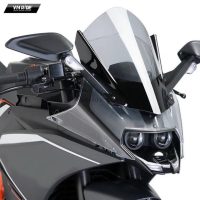 Kính chắn gió KTM RC125 / RC200 / RC250 / RC390