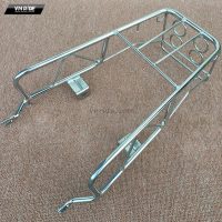 Baga sau CG125 (Cảng sau – Kệ sau)