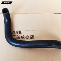 Bộ 4 ống dẫn nước làm mát BN600 Bộ 4 ống dẫn nước làm mát BN600