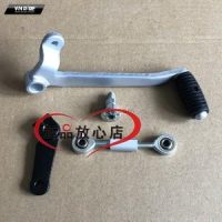 Bộ kit cần số full TNT125 Bộ kit cần số full TNT125