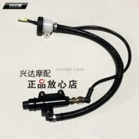 Bộ pen đạp kèm bình dầu phanh sau TRK502 / TRK502X