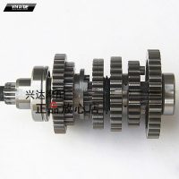 Bộ trục bánh răng ngược BN600