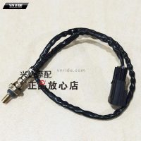 Cảm biến khí thải BN600