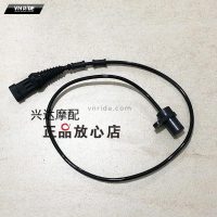 Cảm biến tốc độ BN600