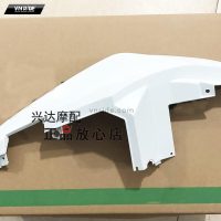 Cặp nhựa đuôi sau cả 2 bên trái phải BN600