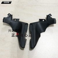 Cặp nhựa nhám ốp bình xăng BN600 V1