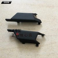 Cặp ốp chắn bùn trước TRK502 / TRK502X