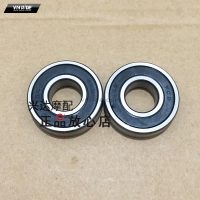 Cặp vòng bi bánh sau BN600 Cặp vòng bi bánh sau BN600