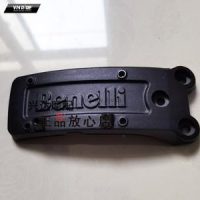 Chắn bùn dưới phía sau 502C