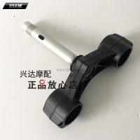 Chảng 3 TRK502 / TRK502X