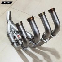 Cổ pô ống xả BN600
