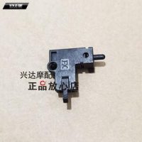 Công tắc tay côn BN600 V2 Công tắc tay côn BN600 V2