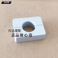 Cục căn tăng chỉnh xích 502C