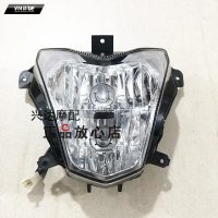 Cụm đèn pha (đầu đèn) BN600 Cụm đèn pha (đầu đèn) BN600