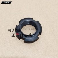 Đai ốc khóa côn BN600