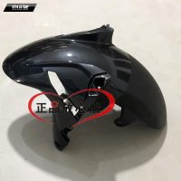 Dè chắn bùn trước TNT125 Dè chắn bùn trước TNT125