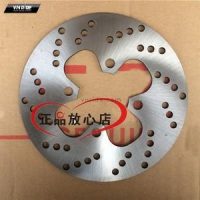 Đĩa phanh sau TNT125 Đĩa phanh sau TNT125