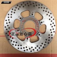 Đĩa phanh sau TRK502