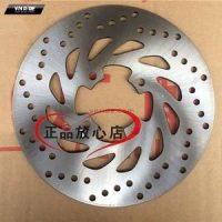 Đĩa phanh trước TNT125 Đĩa phanh trước TNT125