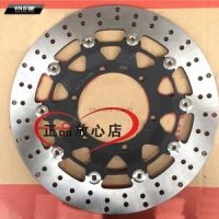 Đĩa phanh trước TRK502