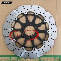 Đĩa phanh trước TRK502X