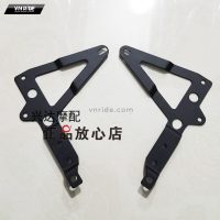 Đỡ tấm bảo vệ trước BN600
