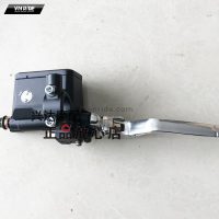 Full cùm tay phanh TRK502 / TRK502X