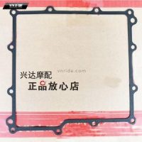 Gioăng mặt đáy động cơ BN600