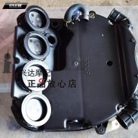 Hộc gió BN600