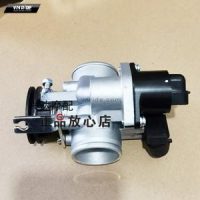 Họng ga TNT125 Họng ga TNT125