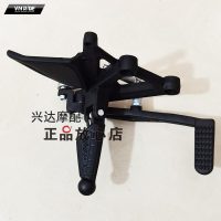 Kit dàn chân phanh BN600 Kit dàn chân phanh BN600