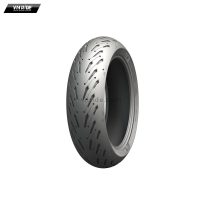 LỐP MICHELIN ROAD 5 120/70-17 (58W F TL) (Thailand) LỐP MICHELIN ROAD 5 120/70-17 (58W F TL) (Thailand)