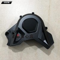 Mang cá LEONCINO 500