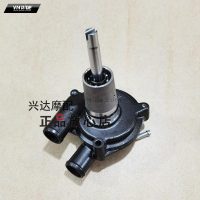 Máy bơm nước làm mát BN600 Máy bơm nước làm mát BN600