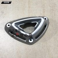 Nắp chụp pô BN600