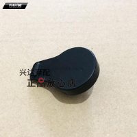 Nắp két nước làm mát phụ BN600 Nắp két nước làm mát phụ BN600