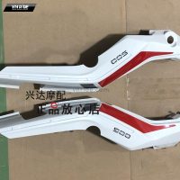 Nhựa đuôi TRK502 / TRK502X