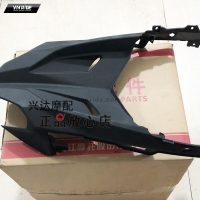 Nhựa mỏ trước TRK502 / TRK502X