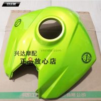 Nhựa ốp bình xăng BN600