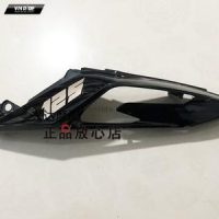 Nhựa ốp đuôi TNT125 Nhựa ốp đuôi TNT125