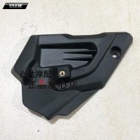 Ốp hông TRK502 / TRK 502X ( TRÁI HOẶC PHẢI )