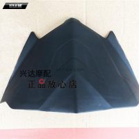 Ốp trên đồng hồ TRK502 / TRK502X