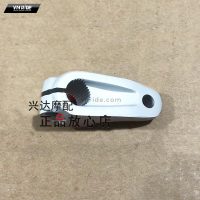 Pat bắt cần số BN600 Pat bắt cần số BN600