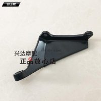 Pat kéo ly cần ly hợp BN600 Pat kéo ly cần ly hợp BN600