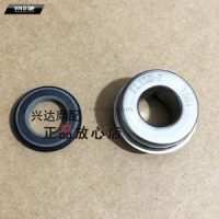 Phớt bơm nước BN600 (bản cũ) Phớt bơm nước BN600 (bản cũ)