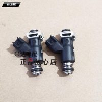 Phun xăng BN600 (1pcs)