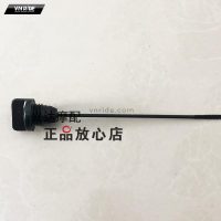 Que thăm dầu BN600