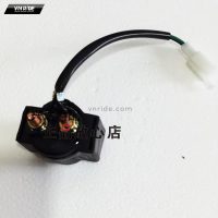 Rơ le đề TNT125