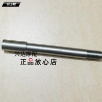 Trục bánh trước BN600
