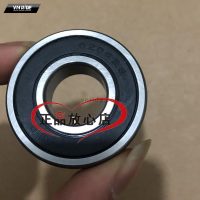 Vòng bi bánh sau TRK502 / TRK502X